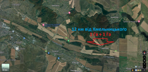 ул. Лісова (с. Червоная Зирка, Хмельницкий район) - Продається сільськогосподарська ділянка, 80000 $ - АФНУ